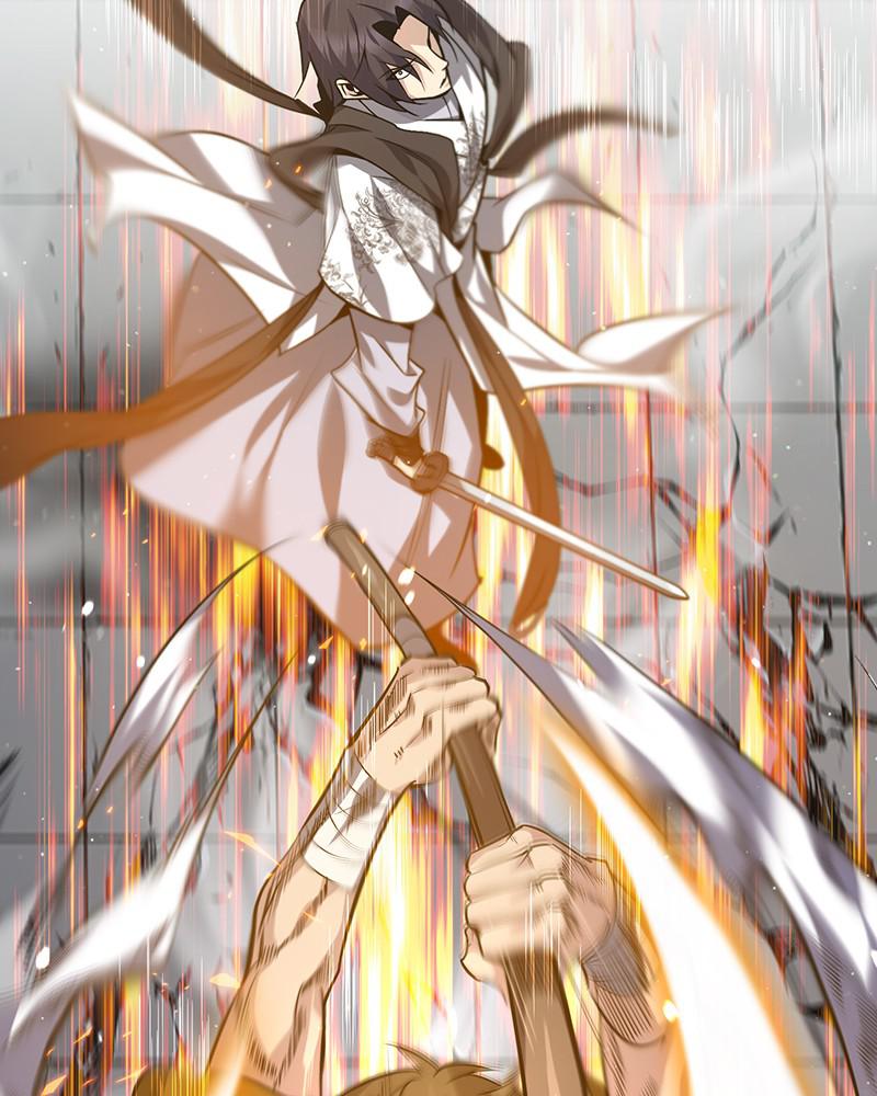 Best Teacher Baek Chap 28 - Next Chap 29