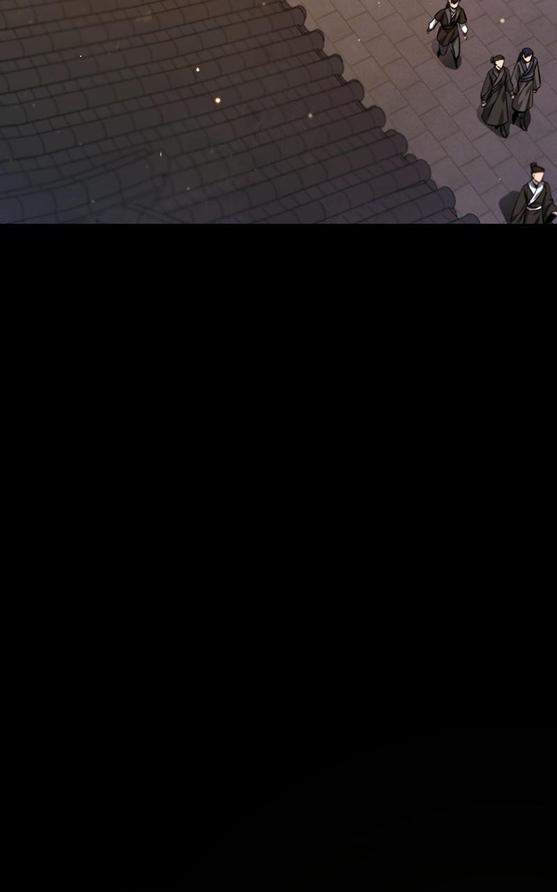 Best Teacher Baek Chap 29 - Next Chap 30