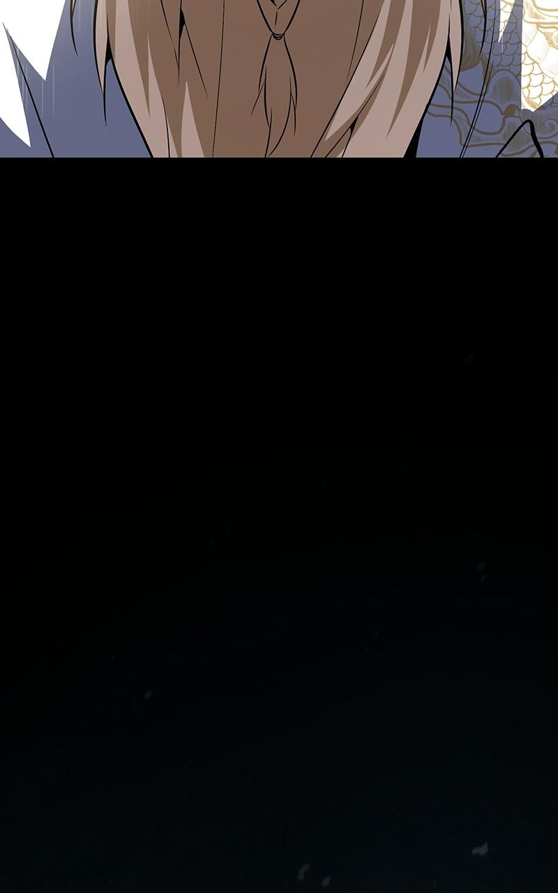 Best Teacher Baek Chap 29 - Next Chap 30