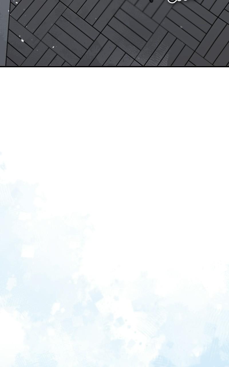 Best Teacher Baek Chap 29 - Next Chap 30