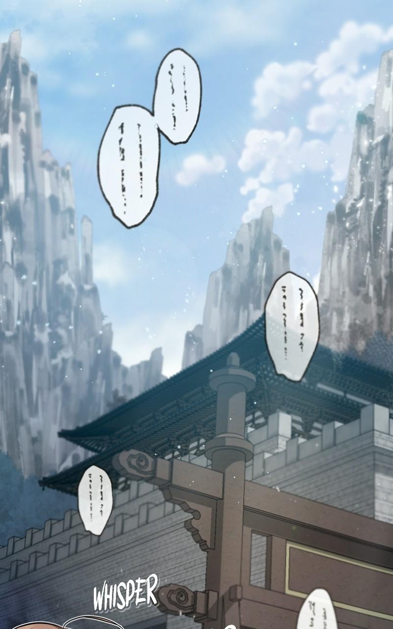 Best Teacher Baek Chap 29 - Next Chap 30