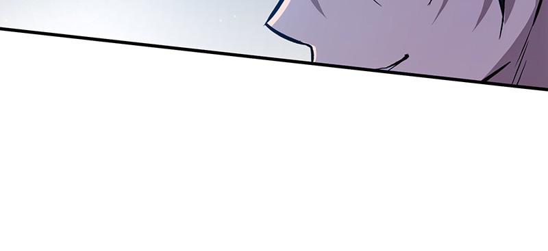 Best Teacher Baek Chap 20 - Next Chap 21