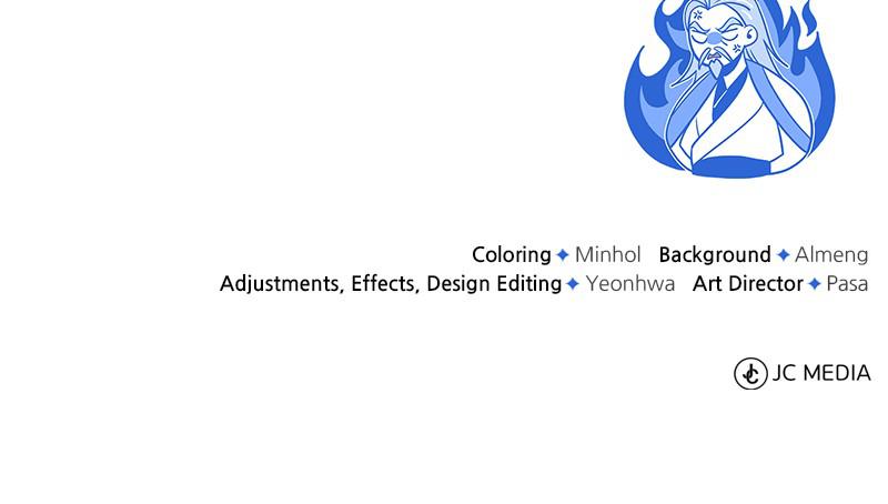 Best Teacher Baek Chap 20 - Next Chap 21