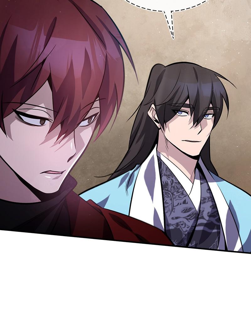 Best Teacher Baek Chap 20 - Next Chap 21