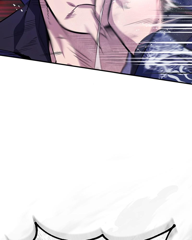 Best Teacher Baek Chap 20 - Next Chap 21