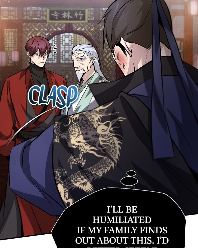 Best Teacher Baek Chap 20 - Next Chap 21