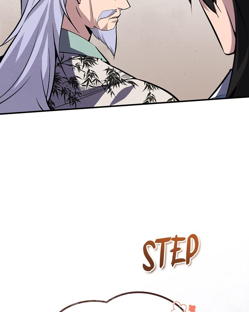 Best Teacher Baek Chap 20 - Next Chap 21