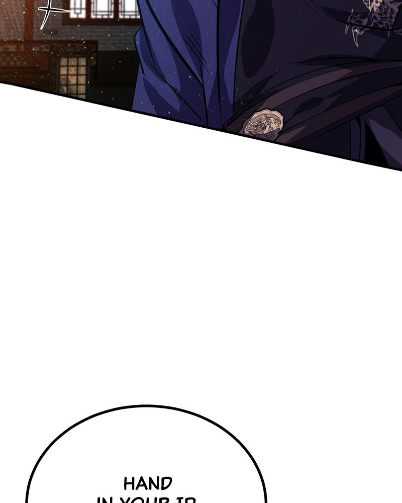 Best Teacher Baek Chap 20 - Next Chap 21