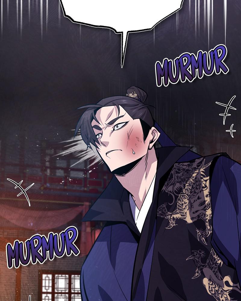 Best Teacher Baek Chap 20 - Next Chap 21