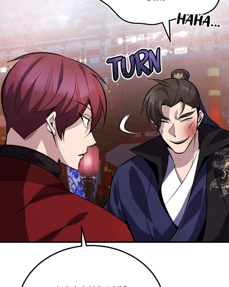 Best Teacher Baek Chap 20 - Next Chap 21