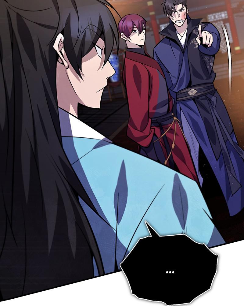 Best Teacher Baek Chap 20 - Next Chap 21