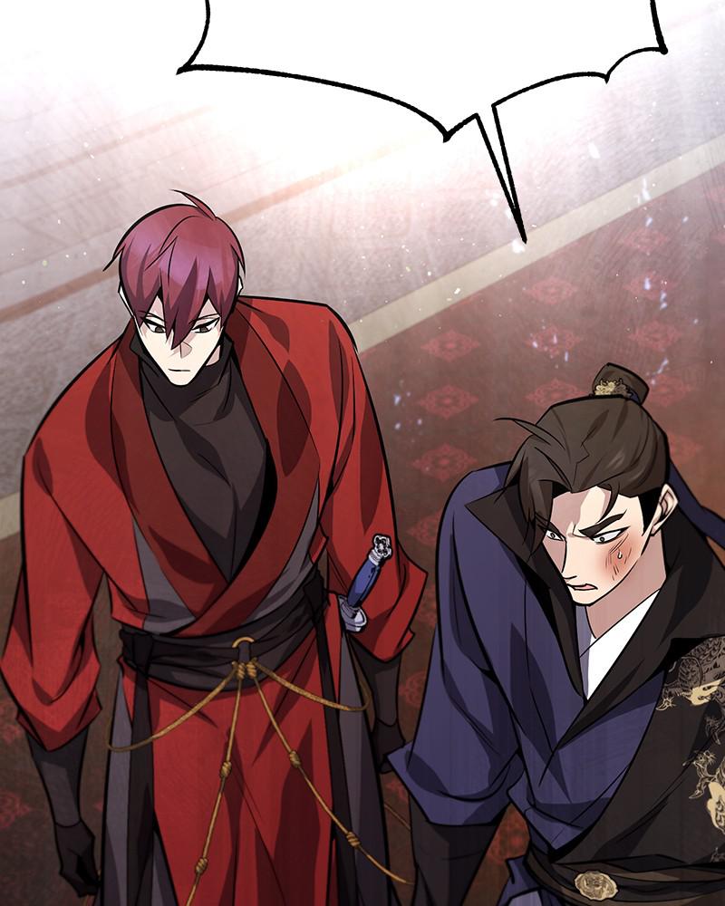 Best Teacher Baek Chap 20 - Next Chap 21