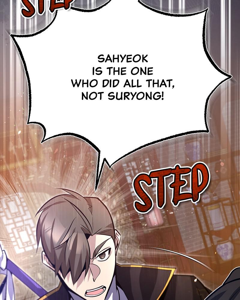 Best Teacher Baek Chap 20 - Next Chap 21