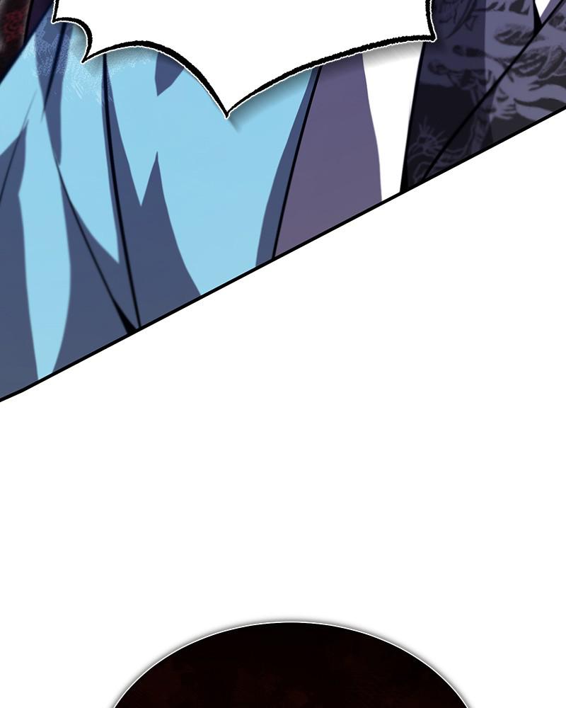 Best Teacher Baek Chap 20 - Next Chap 21