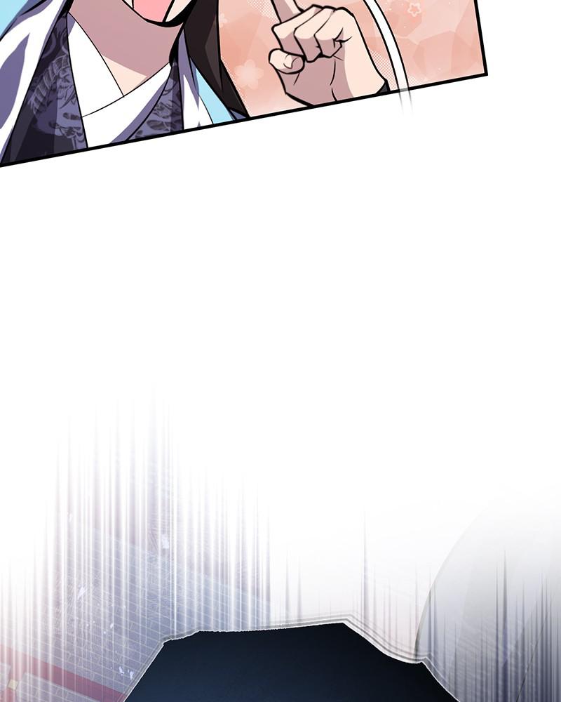 Best Teacher Baek Chap 20 - Next Chap 21