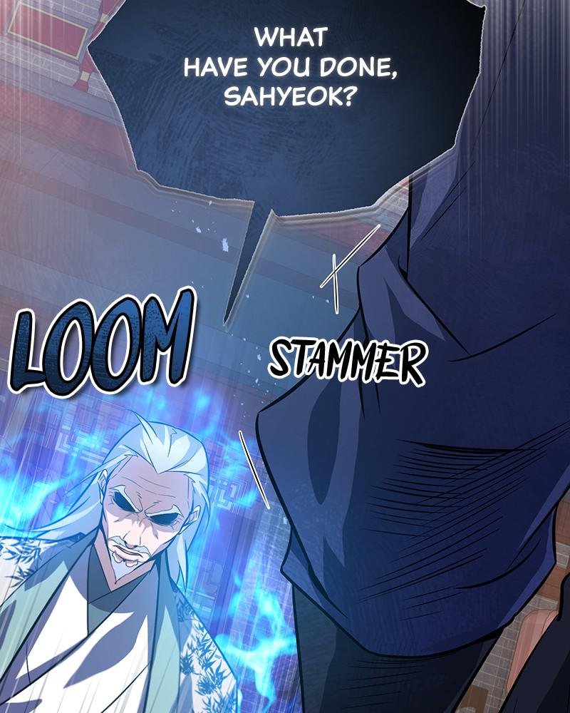 Best Teacher Baek Chap 20 - Next Chap 21