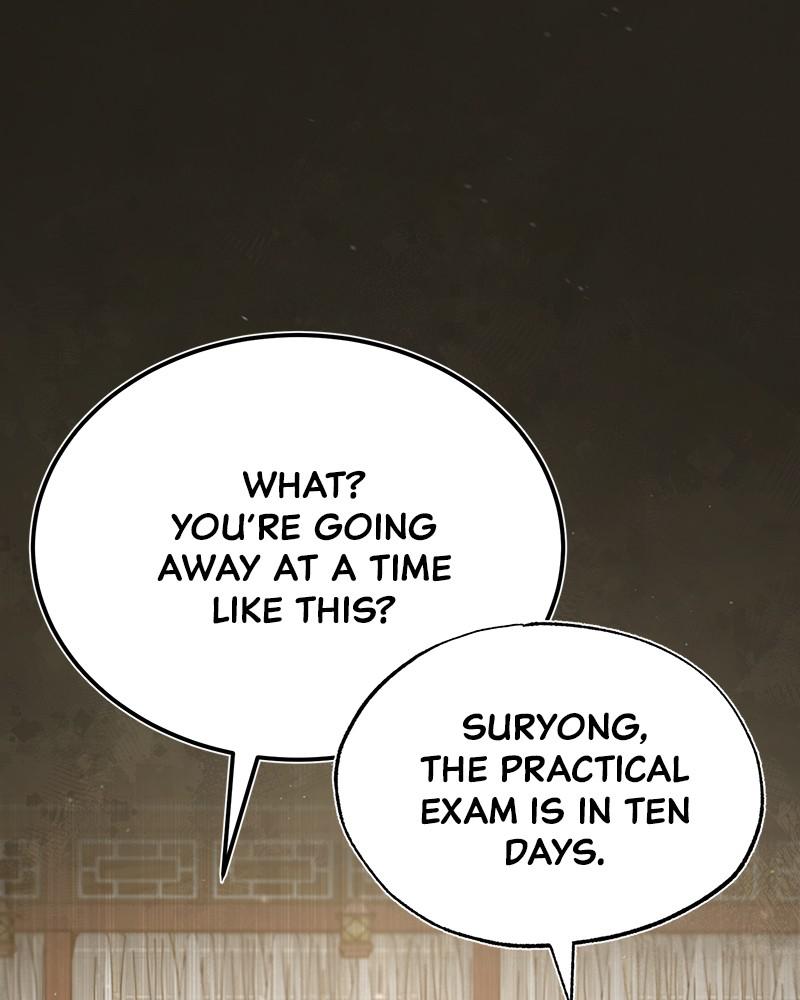 Best Teacher Baek Chap 21 - Next Chap 22