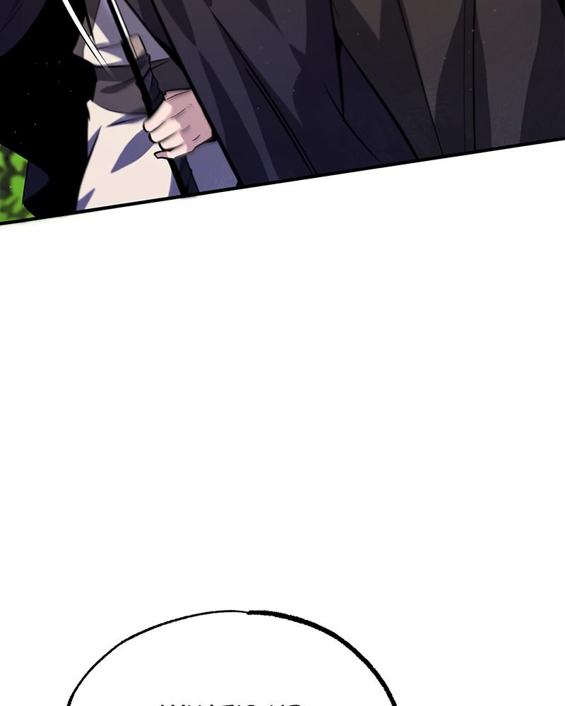 Best Teacher Baek Chap 21 - Next Chap 22