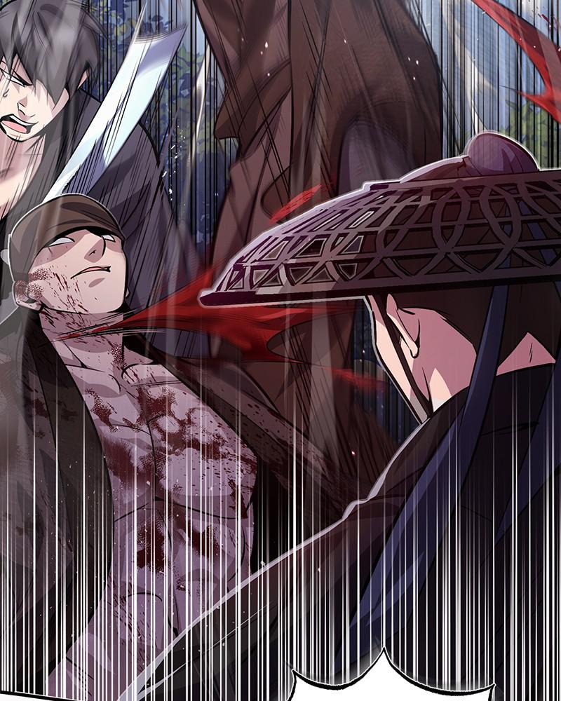 Best Teacher Baek Chap 21 - Next Chap 22