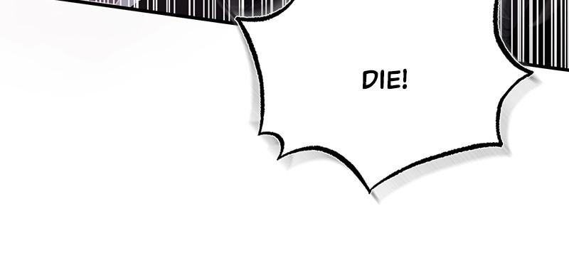 Best Teacher Baek Chap 21 - Next Chap 22