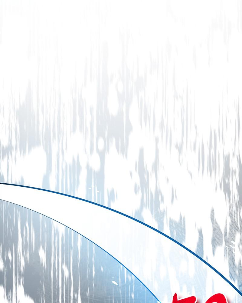 Best Teacher Baek Chap 21 - Next Chap 22