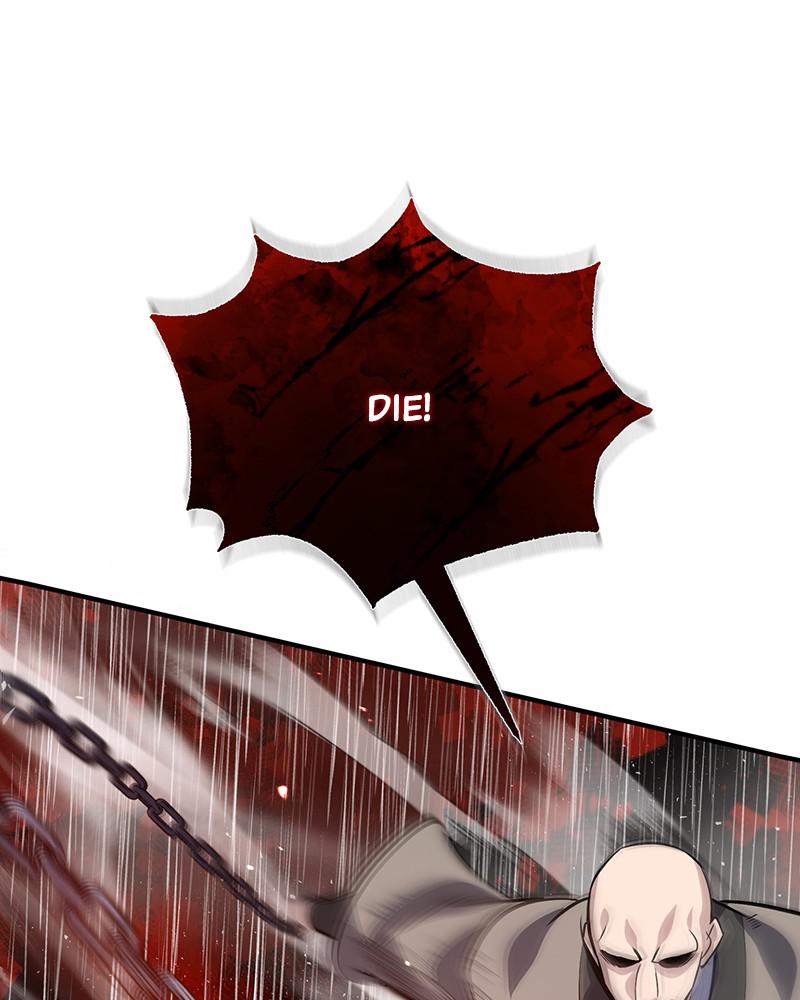 Best Teacher Baek Chap 21 - Next Chap 22