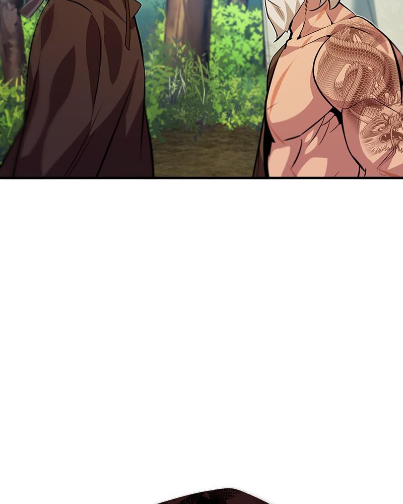 Best Teacher Baek Chap 21 - Next Chap 22