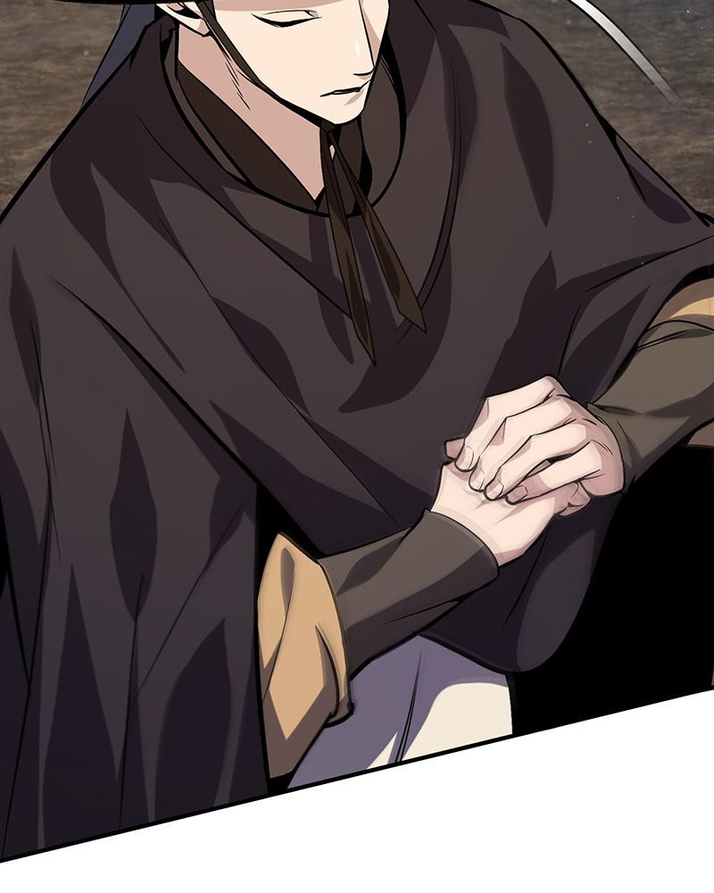 Best Teacher Baek Chap 21 - Next Chap 22