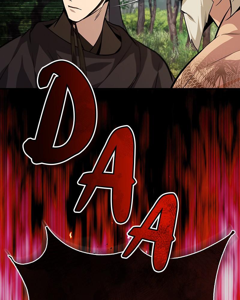 Best Teacher Baek Chap 21 - Next Chap 22