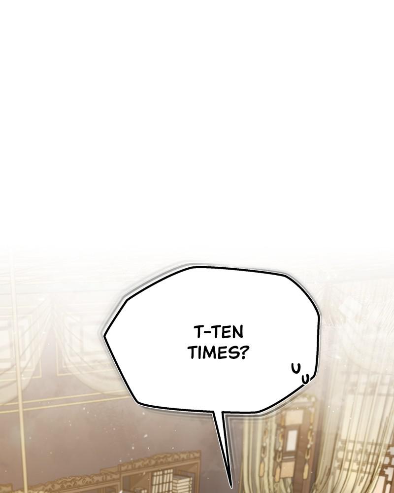 Best Teacher Baek Chap 21 - Next Chap 22