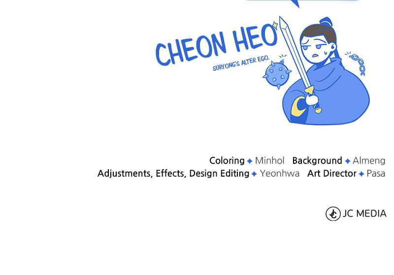 Best Teacher Baek Chap 21 - Next Chap 22