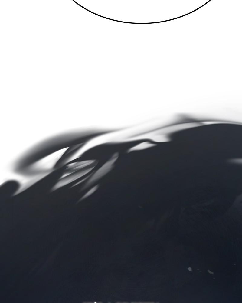 Best Teacher Baek Chap 21 - Next Chap 22