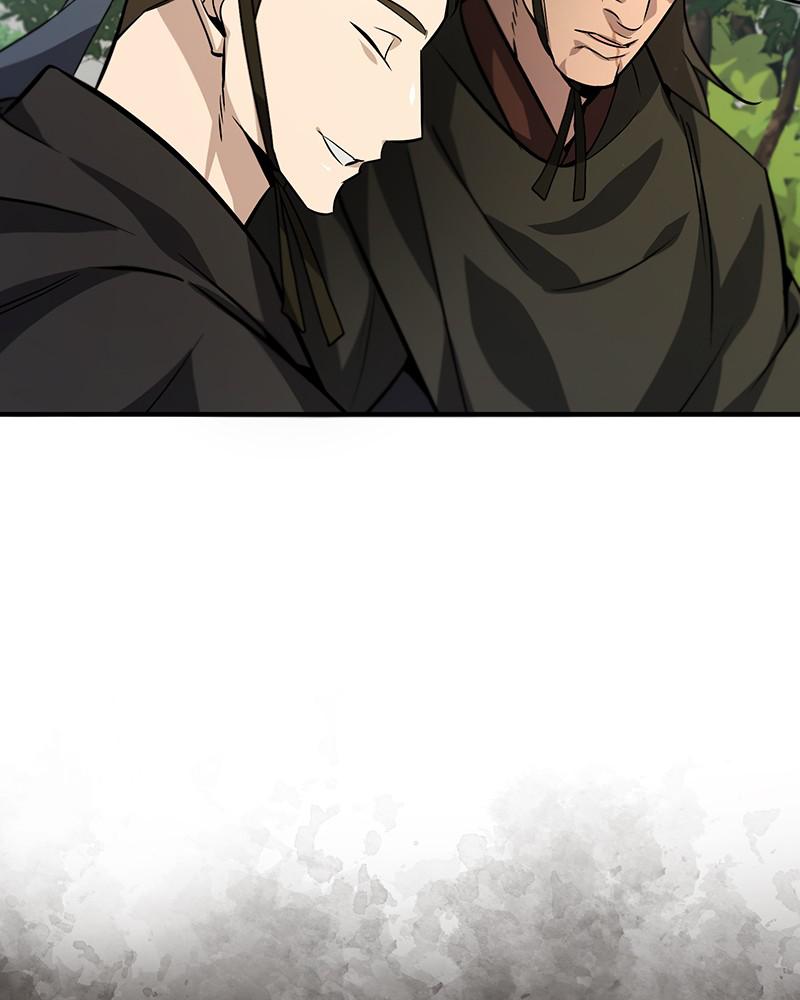 Best Teacher Baek Chap 21 - Next Chap 22