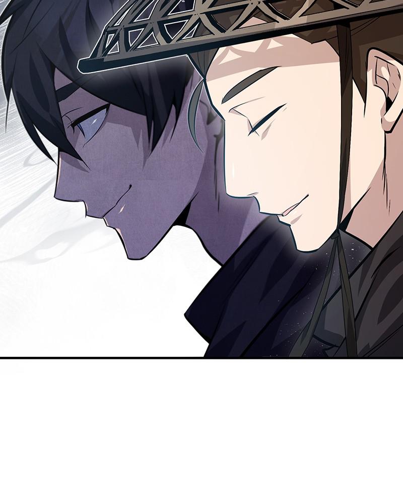 Best Teacher Baek Chap 21 - Next Chap 22