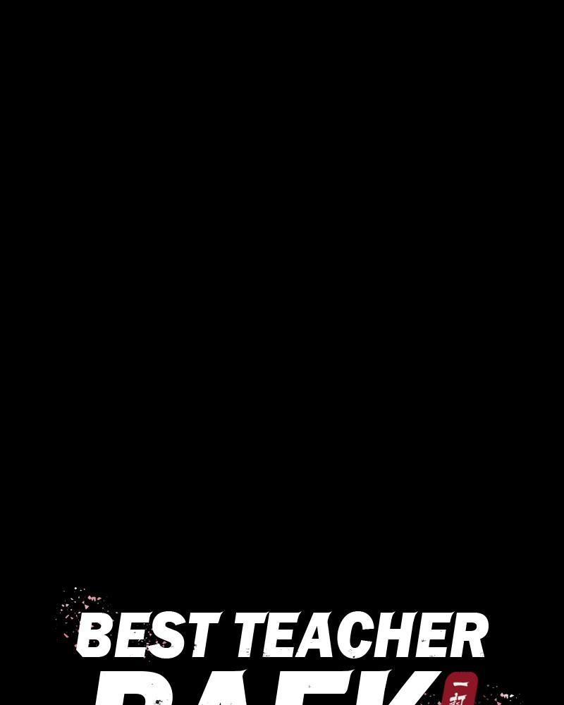 Best Teacher Baek Chap 21 - Next Chap 22