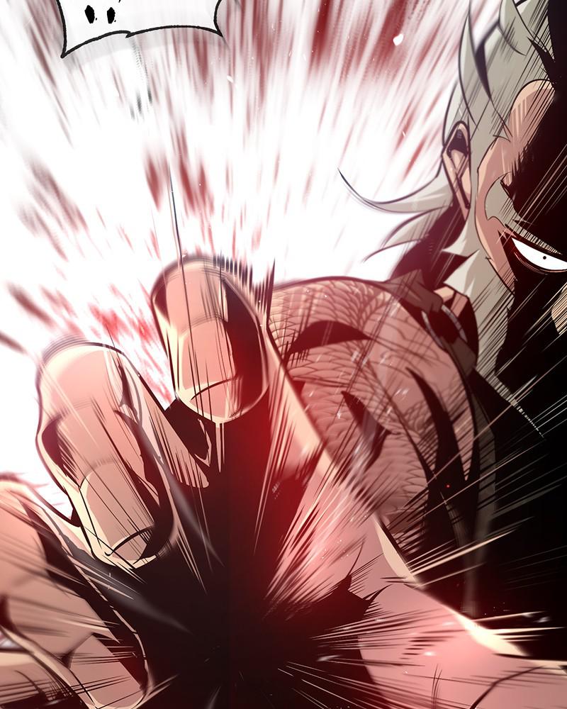 Best Teacher Baek Chap 22 - Next Chap 23