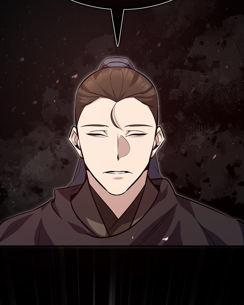 Best Teacher Baek Chap 22 - Next Chap 23