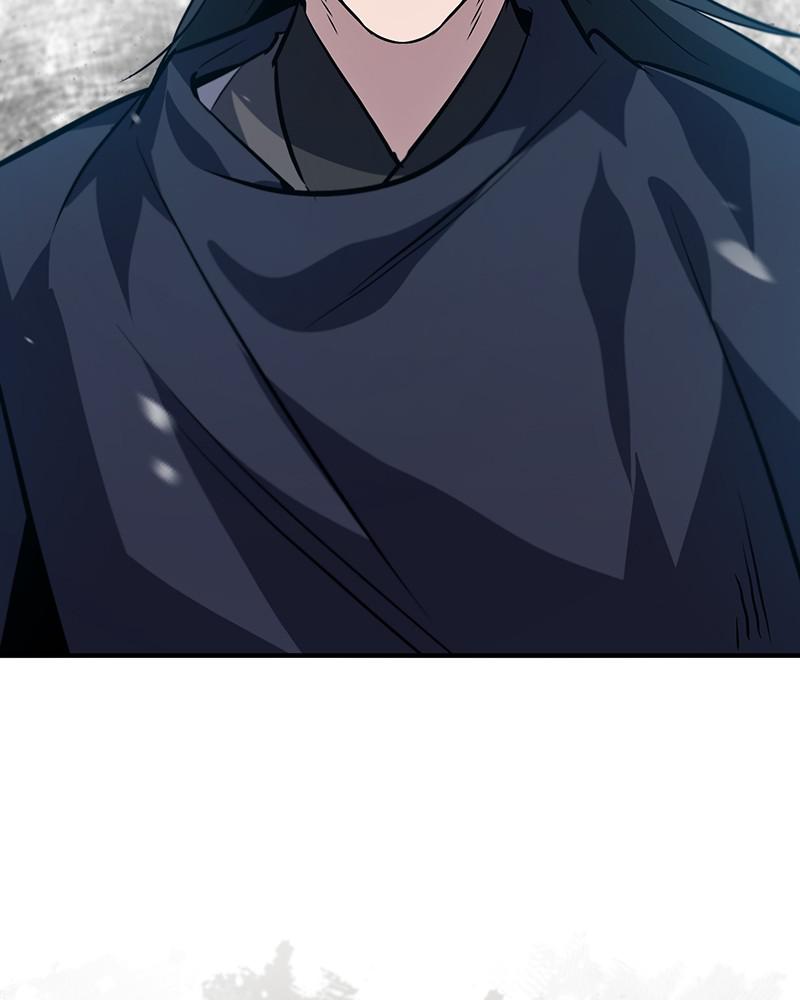 Best Teacher Baek Chap 22 - Next Chap 23