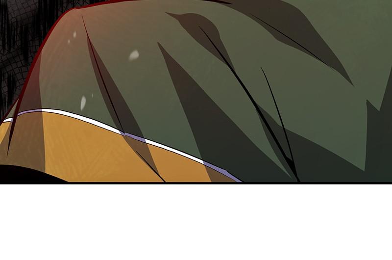 Best Teacher Baek Chap 22 - Next Chap 23