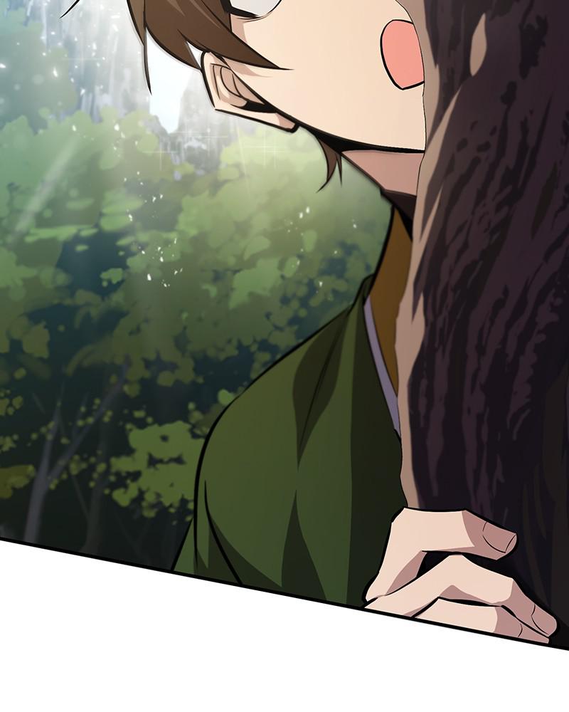 Best Teacher Baek Chap 22 - Next Chap 23