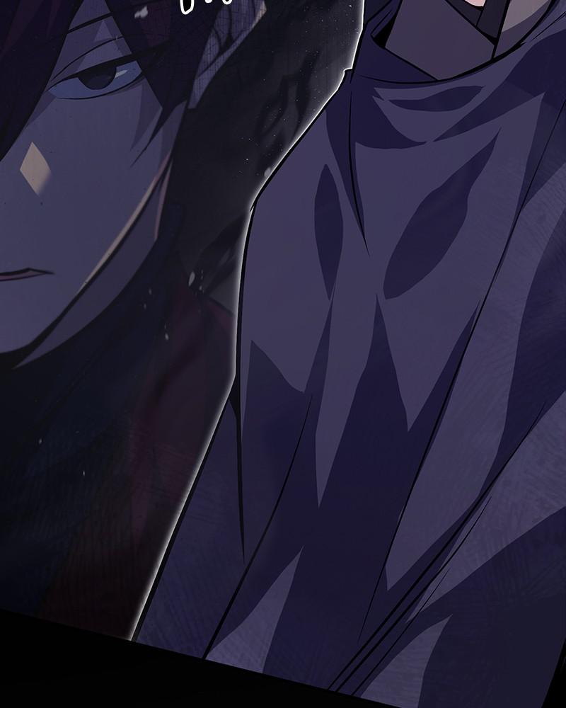 Best Teacher Baek Chap 22 - Next Chap 23