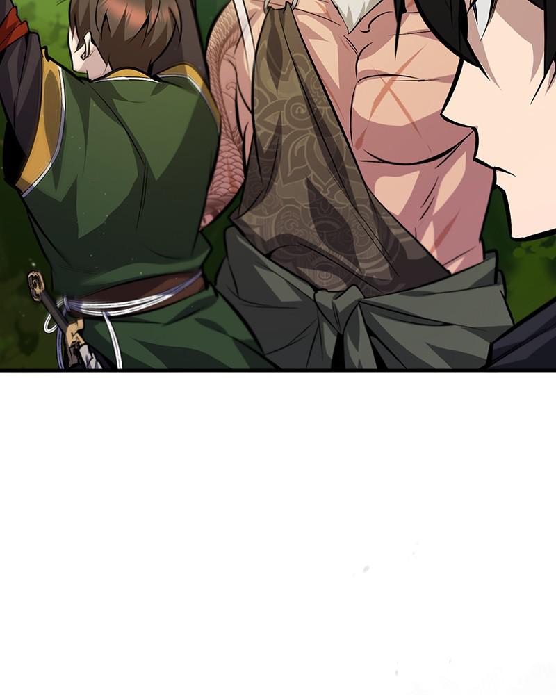 Best Teacher Baek Chap 22 - Next Chap 23