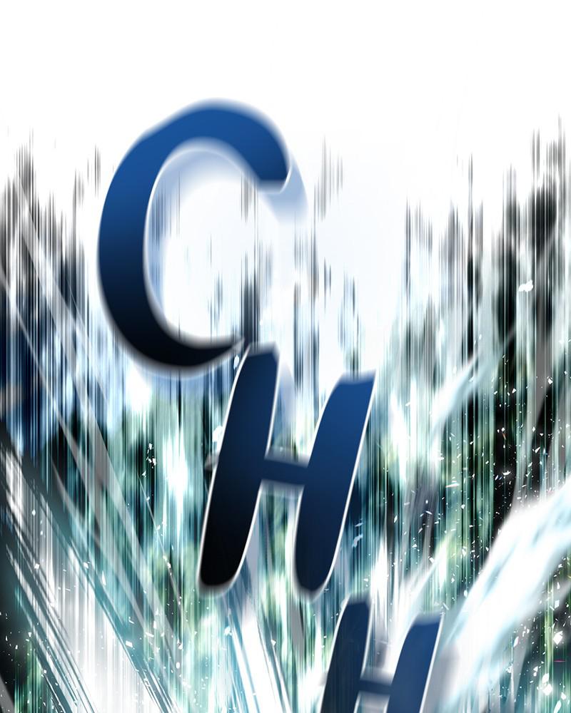 Best Teacher Baek Chap 22 - Next Chap 23