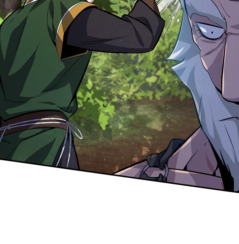 Best Teacher Baek Chap 22 - Next Chap 23