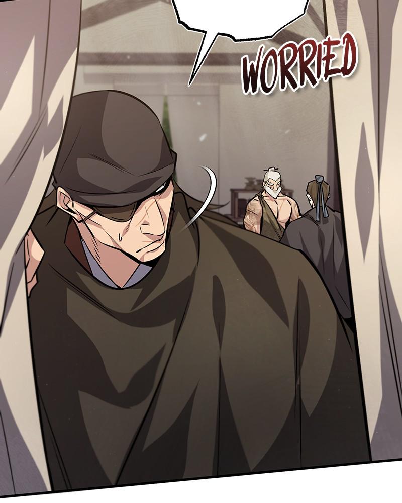 Best Teacher Baek Chap 22 - Next Chap 23