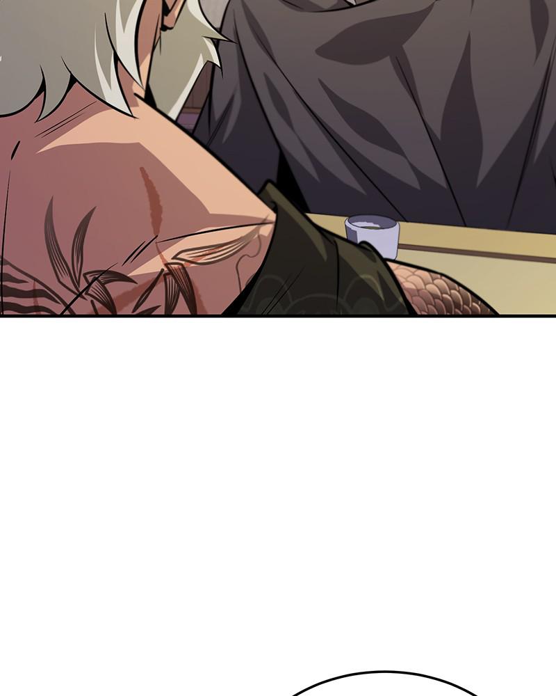 Best Teacher Baek Chap 22 - Next Chap 23