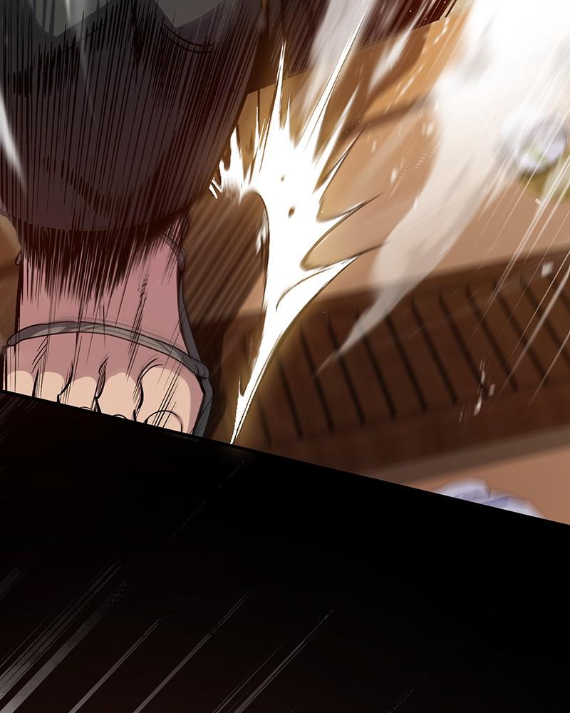 Best Teacher Baek Chap 22 - Next Chap 23