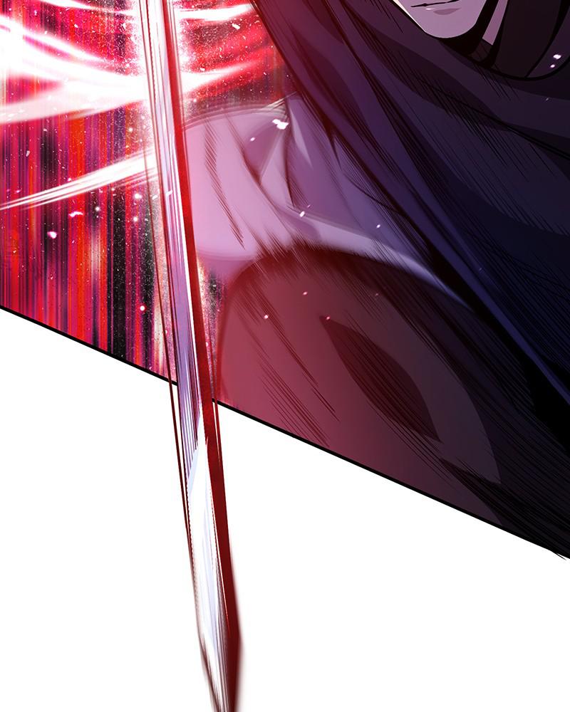 Best Teacher Baek Chap 22 - Next Chap 23