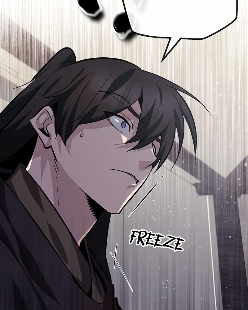 Best Teacher Baek Chap 22 - Next Chap 23