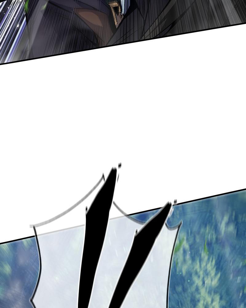 Best Teacher Baek Chap 23 - Next Chap 24